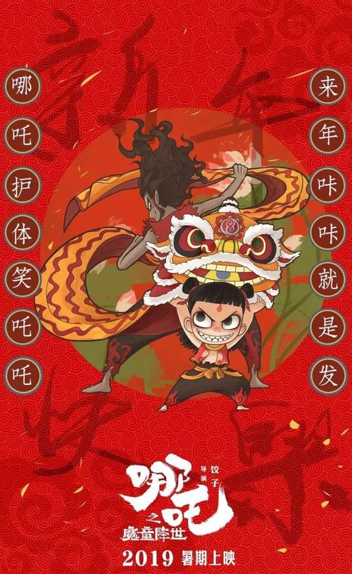 宝塚芸術大学MechanicalManufacturingDegree